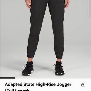 Adapted State HR Jogger